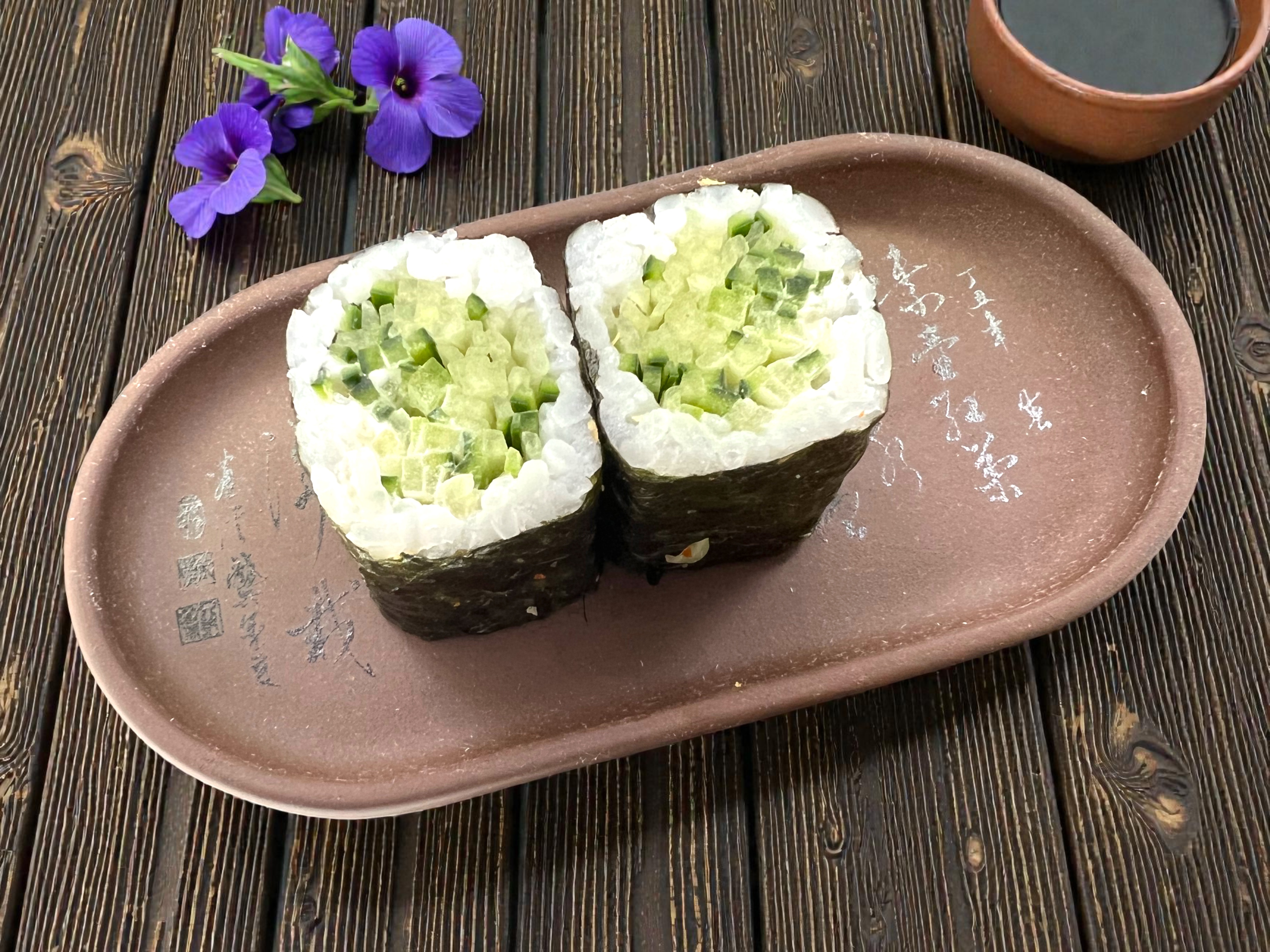 Maki Pepino con Queso